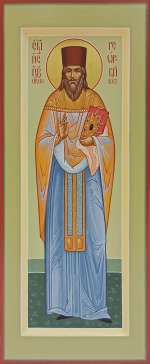 Священноисповедник Георгий Коссов