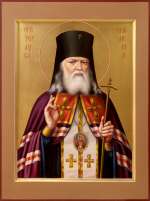 Святитель Лука Крымский