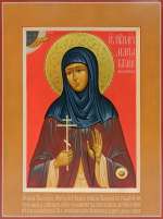 Святая преподобномученица Мария Гатчинская