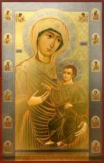 Пресвятая Богородица «Иверская»