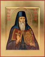 Святой Поликарп Печерский