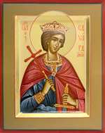 Святой страстотерпец Эдуард Английский