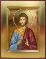 Святой мученик Кион