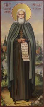 Святой преподобный Герман Аляскинский