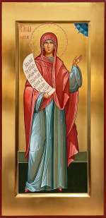 Святая Анна пророчица