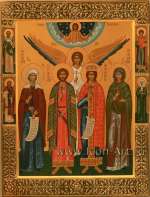 Семейная икона. София Римская, мученица, великий князь Александр Невский, Ирина Македонская, великомученица, Галина Коринфская, мученица