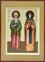 Святые Ксения Петербуржская и Анастасия Римлянина