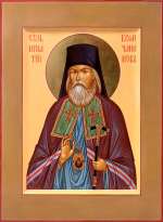 Святитель Игнатий Брянчанинов