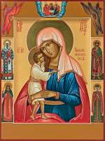 Взыскание погибших