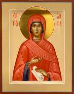 Святая праведная Анна