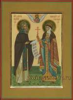 Семейная икона. Святой прп. Сергий Радонежский и святая равноап. княгиня Ольга