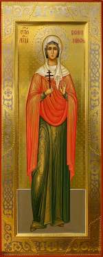 Свята мученица Василиса