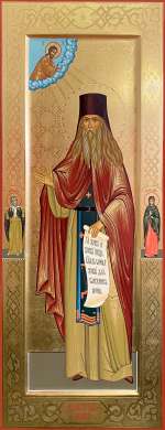 Святой преподобный Лев Оптинский