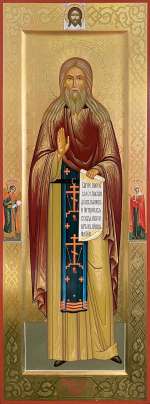 Святой преподобный Лев Оптинский