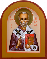 Святитель Николай Чудотоврец