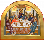 Тайная Вечеря