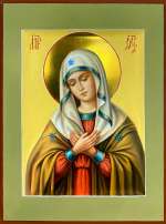 Пресвятая Богородица «Серафимо-Дивеевская»