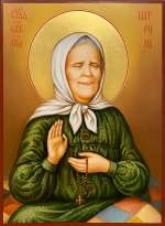 Святая блаженная Матрона Московская