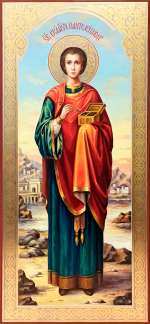 Святой великомученик Пантелеимон