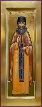 Святой преподобный Матфей Яранский