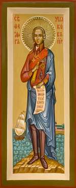 Святоай праведный Федор Ушаков