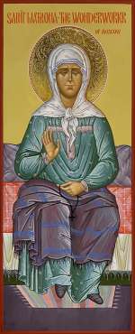 Святая блаженная Матрона Московская