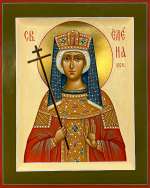 Святая равноапостольная царица Елена
