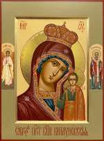 Пресвятая Богородица «Каплуновская»