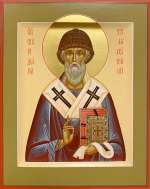 Святитель Спиридон Тримифунтский