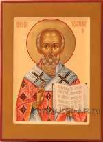 Святой Николай Чудотворец