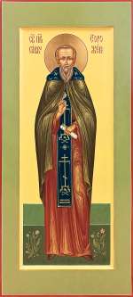 Святой преподобный Савва Сторожевский