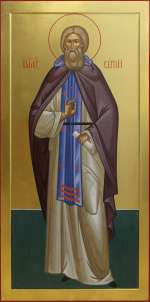 Святой преподобный Сергий Радонежский