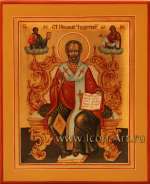 Святой Николай Чудотворец