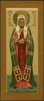 Святой Тихон Патриарх Московский, исповедник