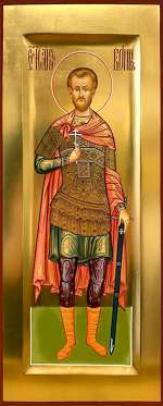 Святой мученик Иоанн Воин