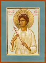 Святая царевна Ольга Романова