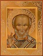 Святой Николай Чудотворец