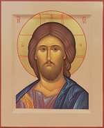 Господь Вседержитель