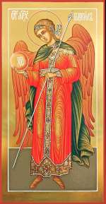 Святой Архангел Гавриил