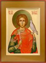 Святой мученик Трифон