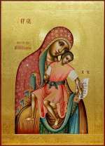 Пресвятая Богородица «Киккская»