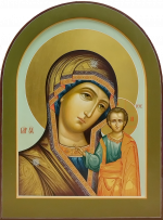 Пресвята Богородица «Казанская»