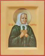 Святая блаженная Матрона Московская