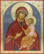 Пресвятая Богородица «Скоропослушница»