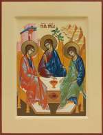 Святая Троица