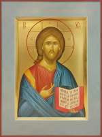 Спас Вседержитель