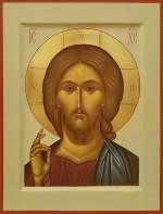 Господь Вседержитель