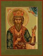 Святой князь Вячеслав Чешский