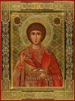 Святой великомуч. Пантелеимон