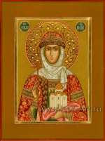Святая Ольга равноап. вел. княгиня Российская
